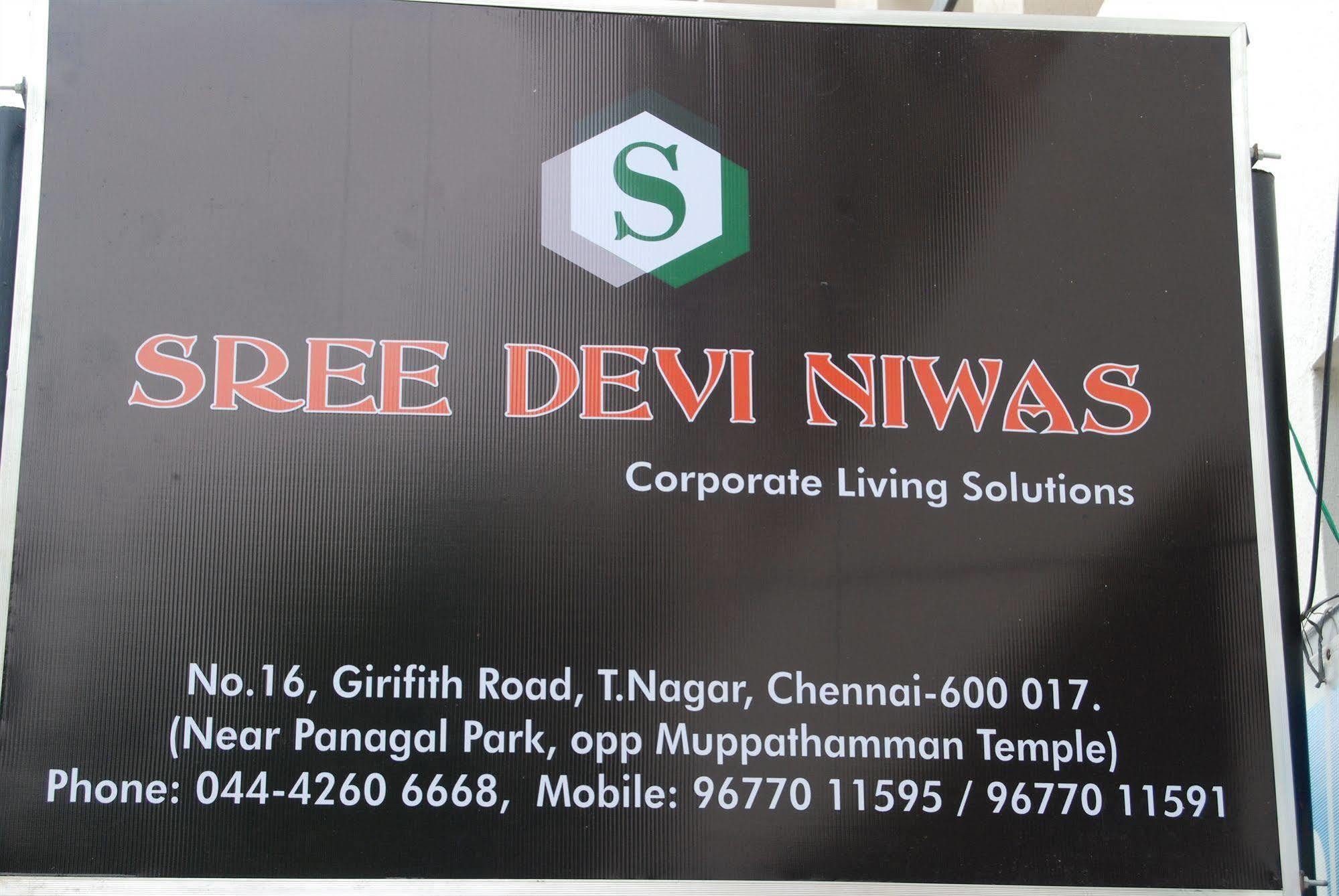 Sree Devi Niwas *
